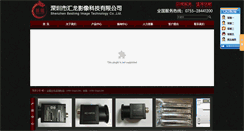 Desktop Screenshot of bestimg.net